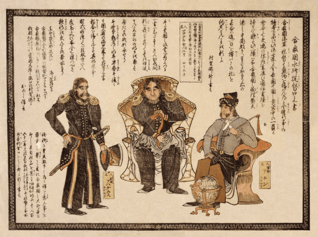 This Incredible Story Raises the Question of an Alien Visit to Japan in 1803