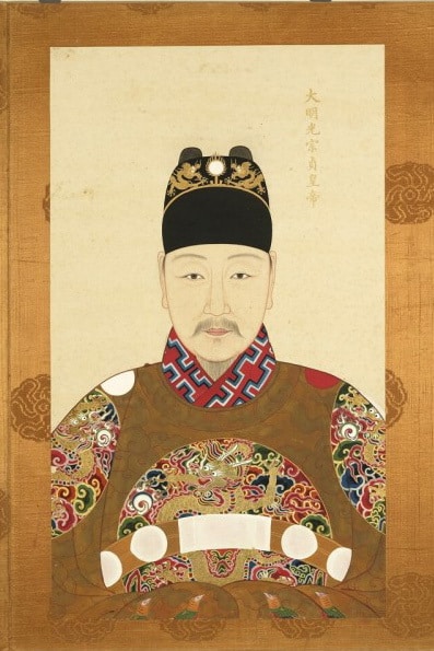 16 Rulers Who Reigned for Less Than 50 Days