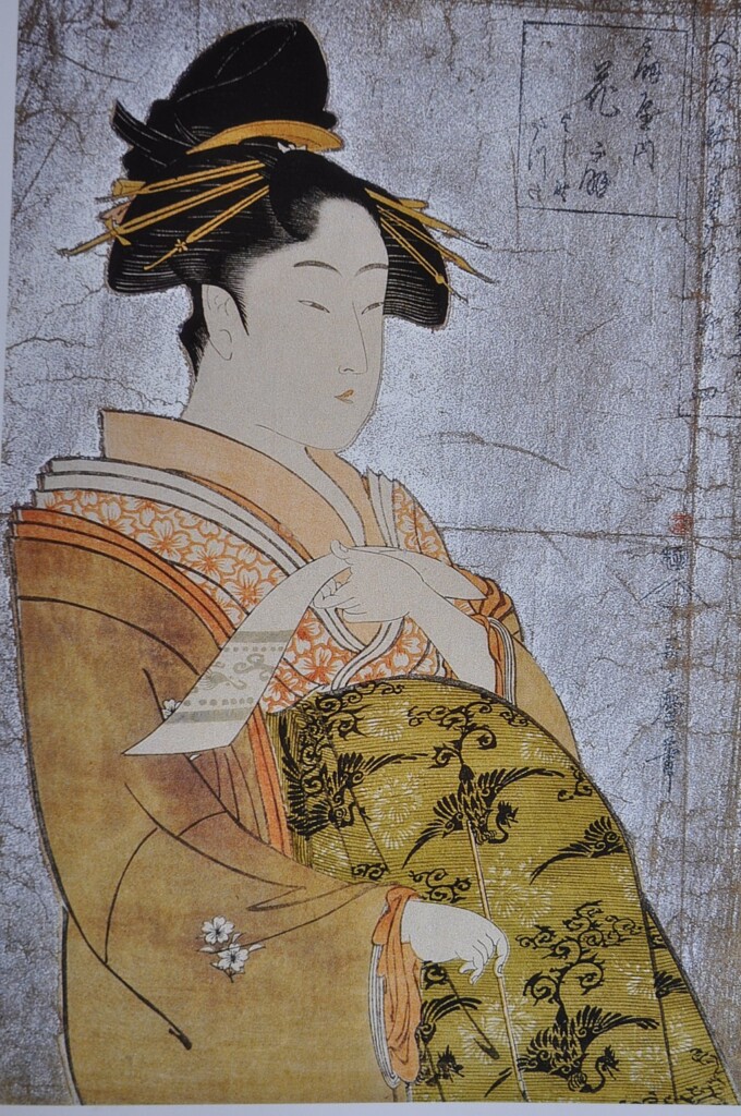 Brutal Beauty: The Dark Reality Behind The Life Of A Geisha